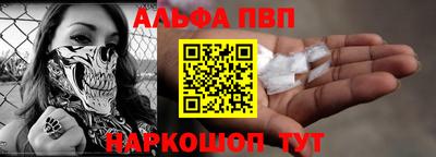 мефедрон мука Кимры