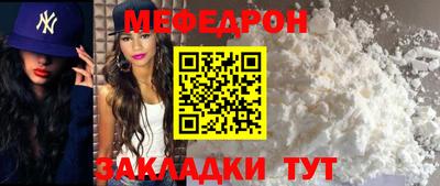 молекула духа Кингисепп