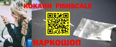мефедрон мука Кимры