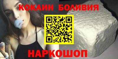 мефедрон мука Кимры