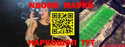 мефедрон мука Кимры