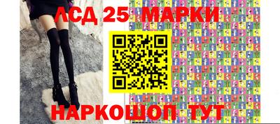 мефедрон мука Кимры