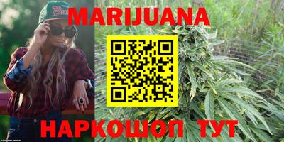 тгк Кинель