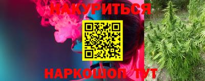 тгк Кинель
