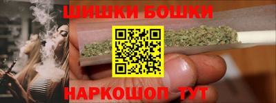 мефедрон мука Кимры