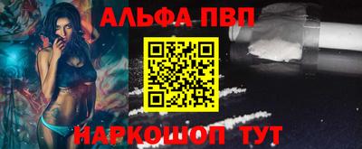 мефедрон мука Кимры