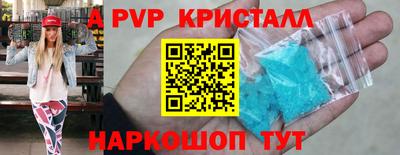 мефедрон мука Кимры