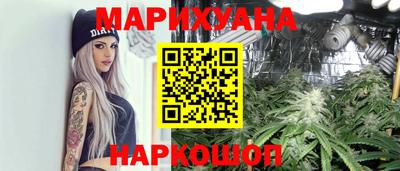 мефедрон мука Кимры