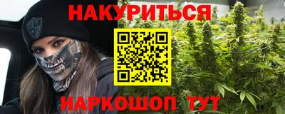 тгк Кинель