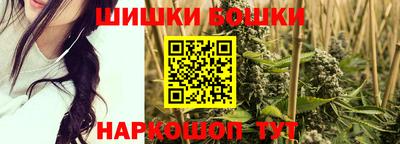 мефедрон мука Кимры