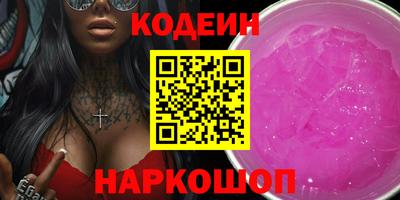 мефедрон мука Кимры