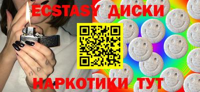 мефедрон мука Кимры