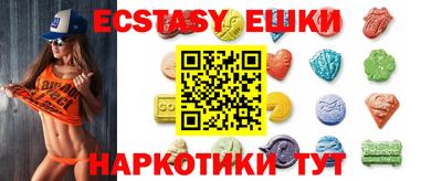 молекула духа Кингисепп