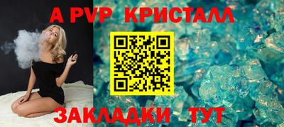 мефедрон мука Кимры