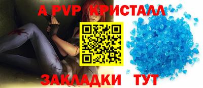 мефедрон мука Кимры