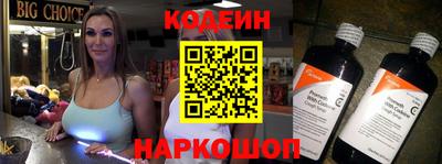 мефедрон мука Кимры