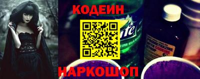 мефедрон мука Кимры