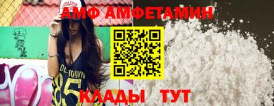тгк Кинель