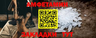 тгк Кинель