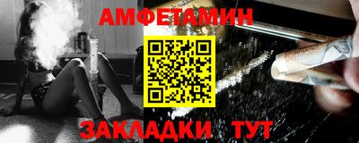 мефедрон мука Кимры