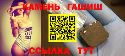 тгк Кинель