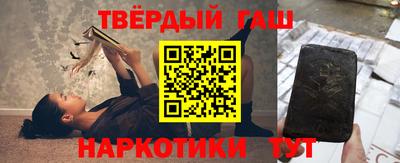 молекула духа Кингисепп