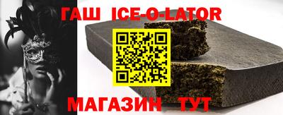мефедрон мука Кимры
